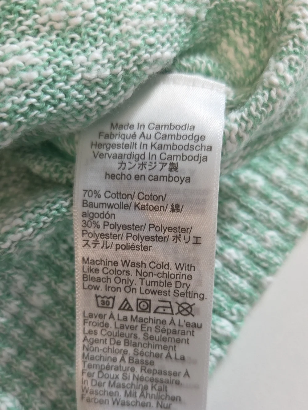 J. Crew Heather Green Sweater Size S
